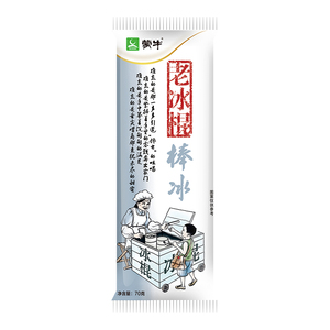 蒙牛老冰棍