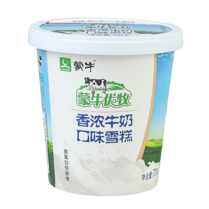 蒙牛优牧香浓牛奶